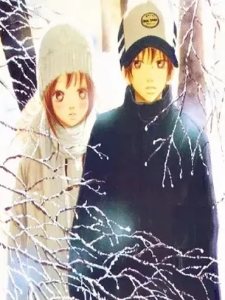 Leer Bokura ga Ita Online en Español - ToonDeseo