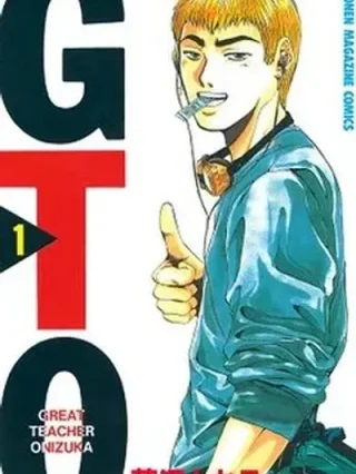 Leer GTO: Great Teacher Onizuka Online en Español - ToonDeseo
