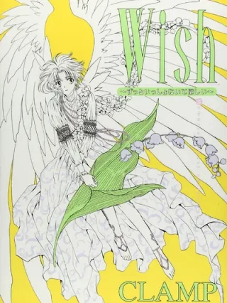 Leer Wish Online en Español - ToonDeseo
