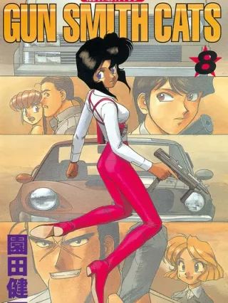 Leer GUNSMITH CATS Online en Español - ToonDeseo