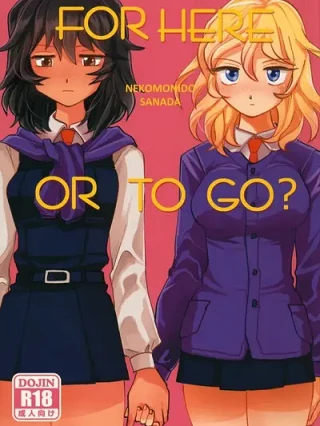 Leer ¿PARA AQUÍ O PARA LLEVAR? Online en Español - ToonDeseo