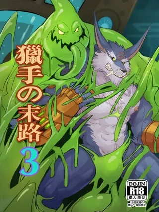 Leer Hunter’s dead end 3 – League of Legends d Online en Español - ToonDeseo