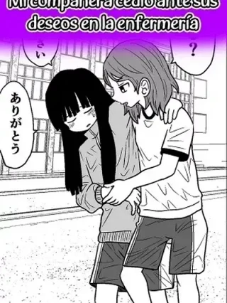 Portada de Mi compañera cedió ante sus deseos en la enfermería (+Extra) - Manhwa sin censura - ToonDeseo