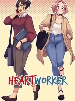 Leer HeartWorker Online en Español - ToonDeseo