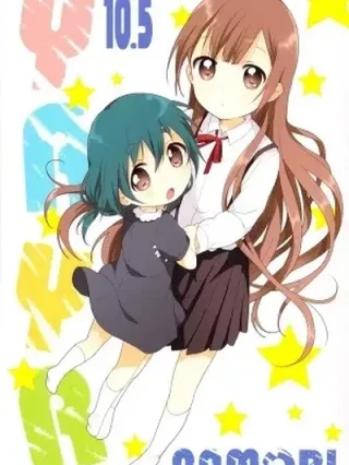 Leer Yuru Yuri Online en Español - ToonDeseo
