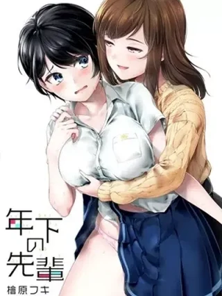 Leer Mi joven senpai Online en Español - ToonDeseo