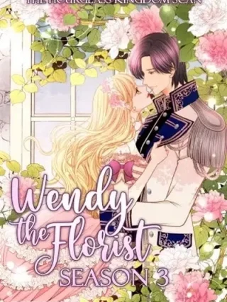 Leer WENDY THE FLORIST S3 Online en Español - ToonDeseo