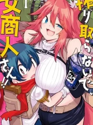 Leer Shiboritoranaide, Onna Shounin-san Online en Español - ToonDeseo