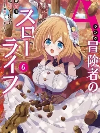 Leer A-Rank Boukensha No Slow Life Online en Español - ToonDeseo