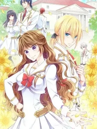 Portada de ¡El resultado de ser una reencarnada es tener una relación de maestro-sirviente con el interés amoroso que es yandere! - Manhwa sin censura - ToonDeseo