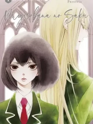 Portada de Mejirobana no Saku - Manhwa sin censura - ToonDeseo