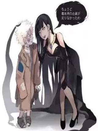 Leer La albina y la bruja Online en Español - ToonDeseo