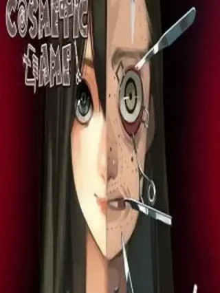Leer Cosmetic Game Online en Español - ToonDeseo