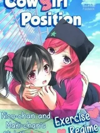 Leer Cowgirl Position (Love Live! Doujin) Online en Español - ToonDeseo