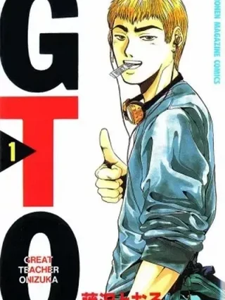 Leer GTO Online en Español - ToonDeseo