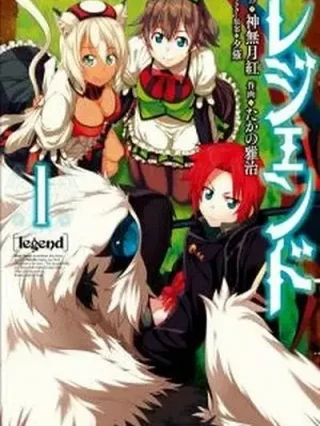 Leer Legend Online en Español - ToonDeseo