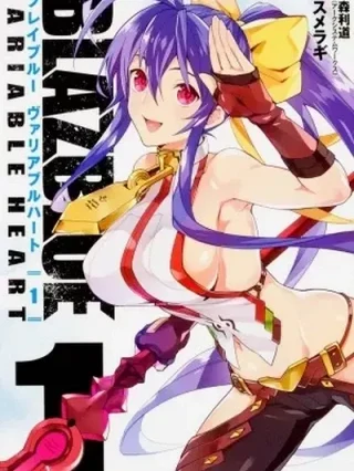 Leer BlazBlue Variable Heart Online en Español - ToonDeseo