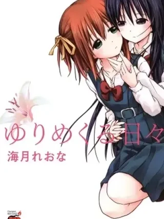 Leer Yuri Mekuru Hibi Online en Español - ToonDeseo