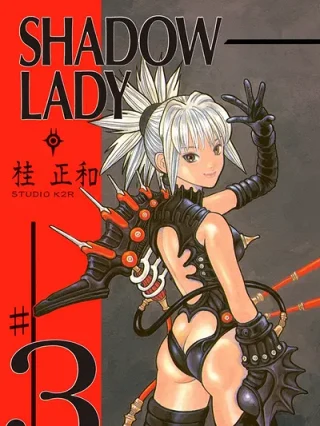 Leer Shadow Lady Online en Español - ToonDeseo