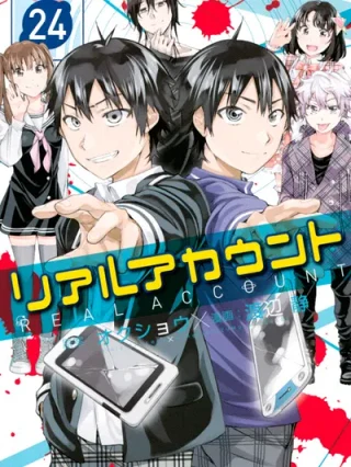 Leer Real Account Online en Español - ToonDeseo