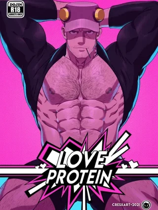 Leer Love Protein – Persona 5 dj Online en Español - ToonDeseo