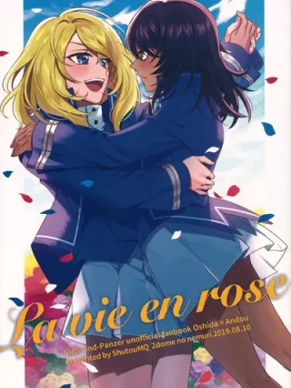 Leer La vida en rosa Online en Español - ToonDeseo