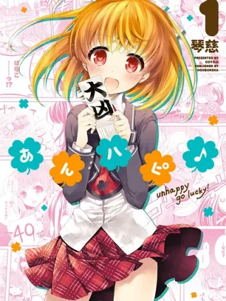 Leer Anne happy Online en Español - ToonDeseo