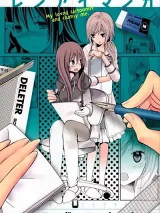Leer Renai Manga Online en Español - ToonDeseo