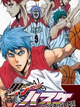 Leer Kuroko no Basket - Extra Game Online en Español - ToonDeseo