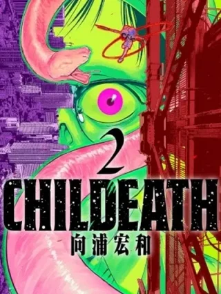 Leer CHILDEATH Online en Español - ToonDeseo