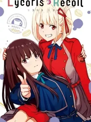Leer Lycoris Recoil Official Comic Anthology: React Online en Español - ToonDeseo