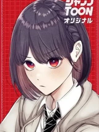 Leer Nanten-san wa Minoranai Online en Español - ToonDeseo