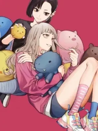 Leer Kyoukasho o Kariru Online en Español - ToonDeseo