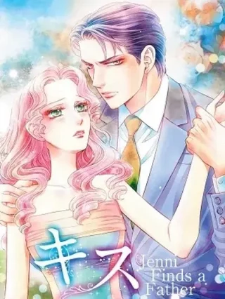 Leer [HQ] Gozen Reiji no Kiss Online en Español - ToonDeseo