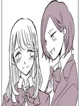 Leer Saki and Chika Online en Español - ToonDeseo