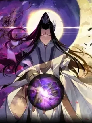 Leer The Villain Of Destiny Online en Español - ToonDeseo