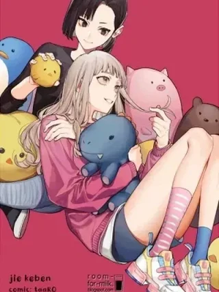 Leer 175160 Online en Español - ToonDeseo