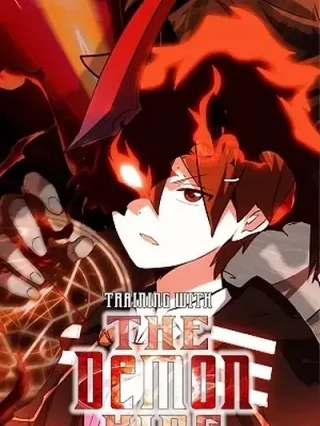 Leer Training With The Demon King Online en Español - ToonDeseo