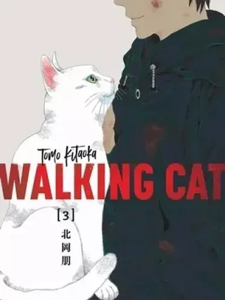 Leer Walking Cat online gratis en ToonDeseo Portada de Walking Cat - Manhwa sin censura - ToonDeseo