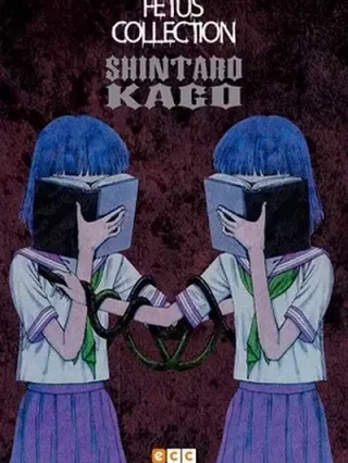 Leer Kijin Gahou online gratis en ToonDeseo Portada de Kijin Gahou - Manhwa sin censura - ToonDeseo