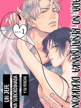 Portada de Tada no Renai Nanka de Kikkonai -Kojirase Joushi to Fechina Buka- - Manhwa sin censura - ToonDeseo