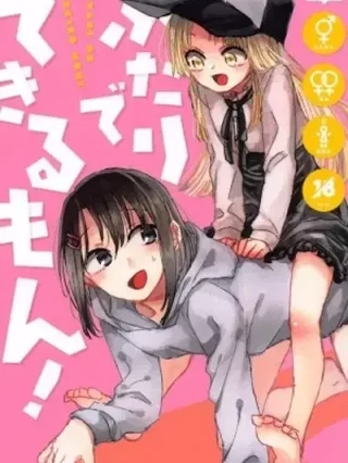 Leer Futari de Dekiru! Online en Español - ToonDeseo