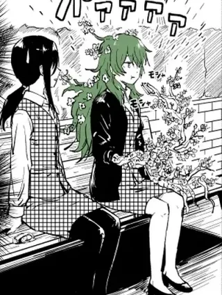 Leer she becomes a tree Online en Español - ToonDeseo