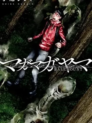 Leer Balemount Online en Español - ToonDeseo