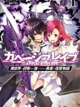 Leer Garbage Hero: A Revenge Story of a Hero who got Summoned to Another World Online en Español - ToonDeseo