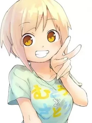 Leer Mutou to Satou Online en Español - ToonDeseo