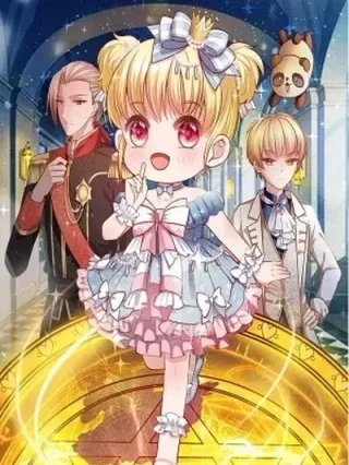 Leer LA PRINCESA DEL EMPERADOR Online en Español - ToonDeseo