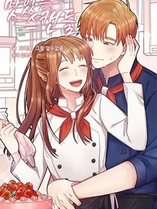 Leer Delicious Scandal Online en Español - ToonDeseo