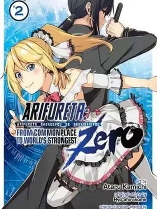 Leer Arifureta Shokugyou de Sekai Saikyou Zero Online en Español - ToonDeseo
