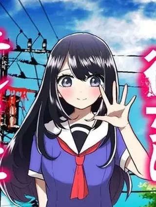 Leer Boku no Kanojo wa Kirei ni Warau Online en Español - ToonDeseo